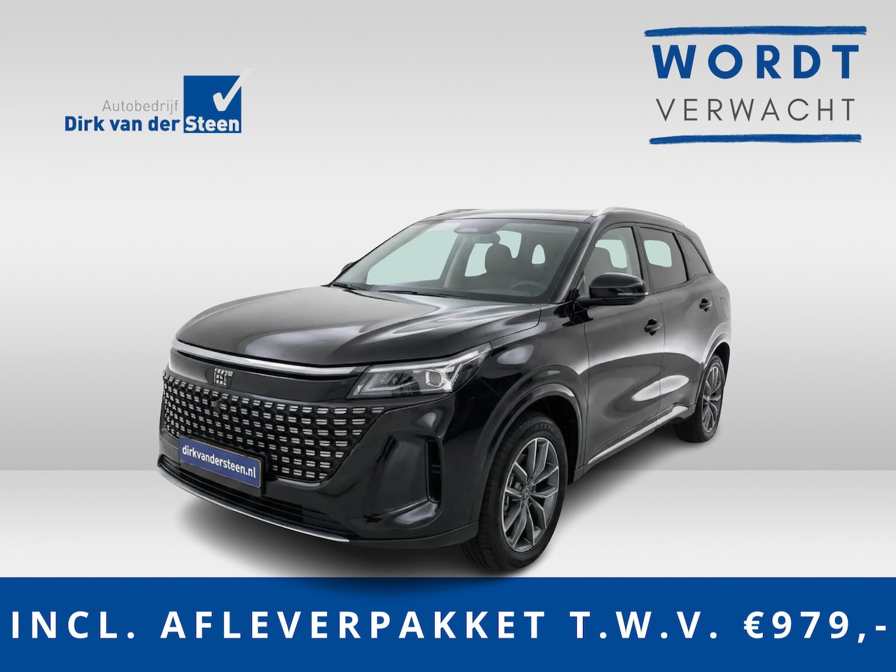 DFSK E5 - 1.5 PHEV L2 | 7 Persoons | Panoramadak - AutoWereld.nl