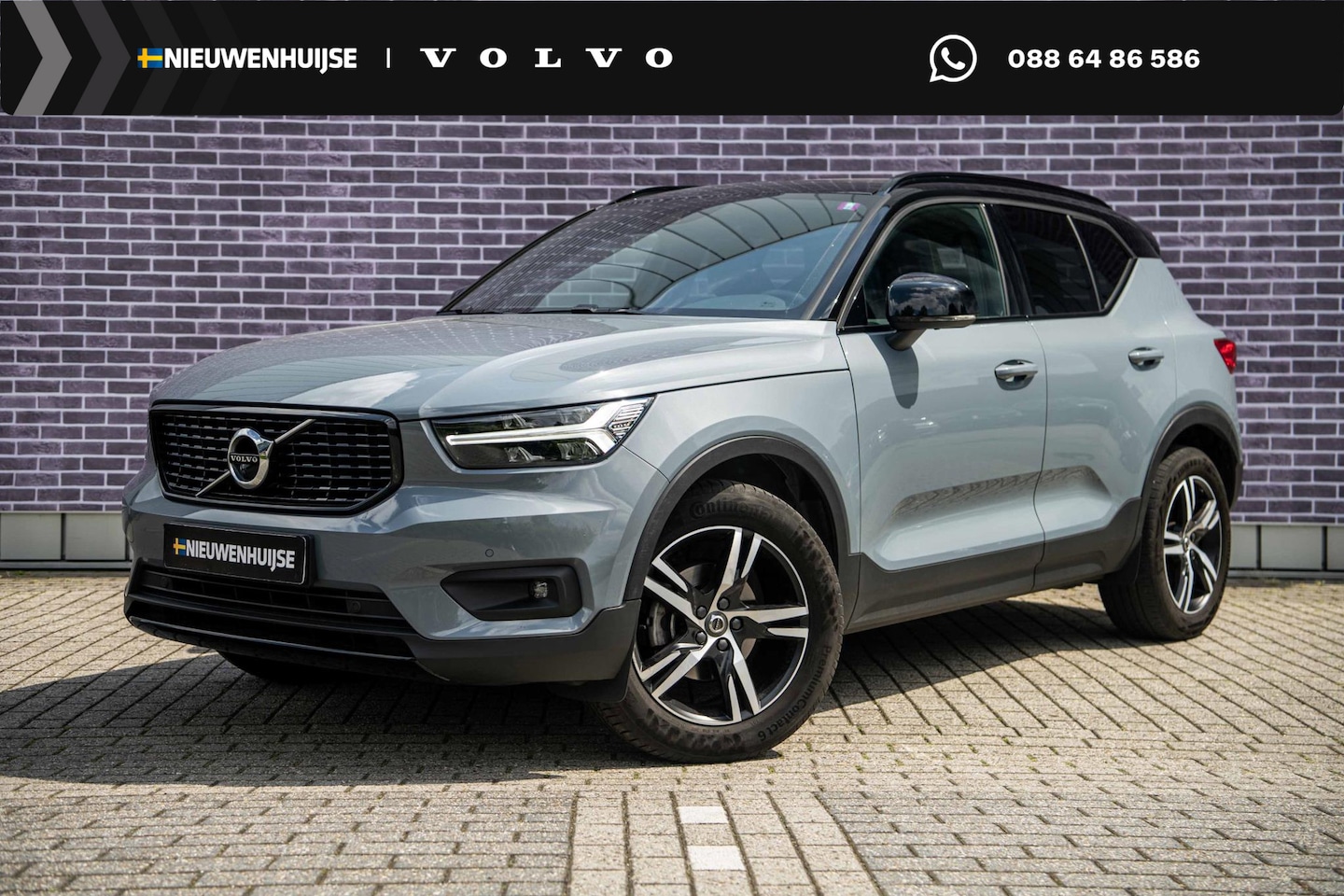 Volvo XC40 - 1.5 T3 R-Design | Panoramadak | Harman Kardon Audio | 360 Graden Camera | Trekhaak | Keyle - AutoWereld.nl