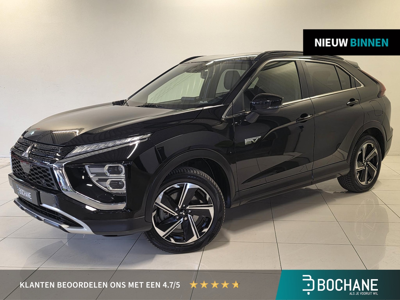 Mitsubishi Eclipse Cross - 2.4 PHEV Intense+ | Trekhaak | Navigatie | Achteruitrijcamera | - AutoWereld.nl