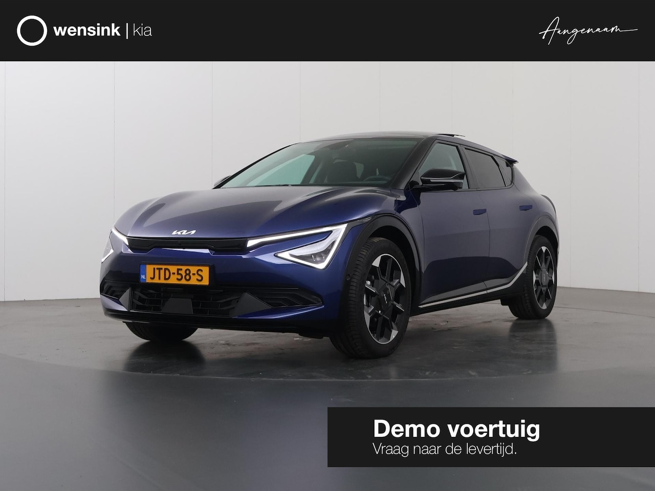 Kia EV6 - Plus Advanced 84 kWh | Panoramaschuifdak | Warmtepomp | Meridian® Premium Sound | Stoelven - AutoWereld.nl