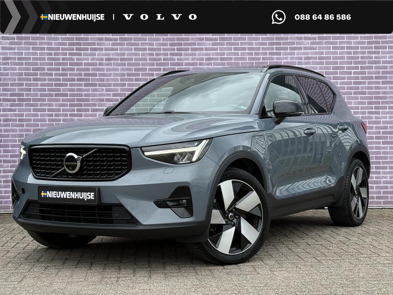 Volvo XC40 - 1.5 T5 Plug-in hybrid Ultimate Dark | 360 camera | elektrisch panorama dak | adaptieve cru - AutoWereld.nl