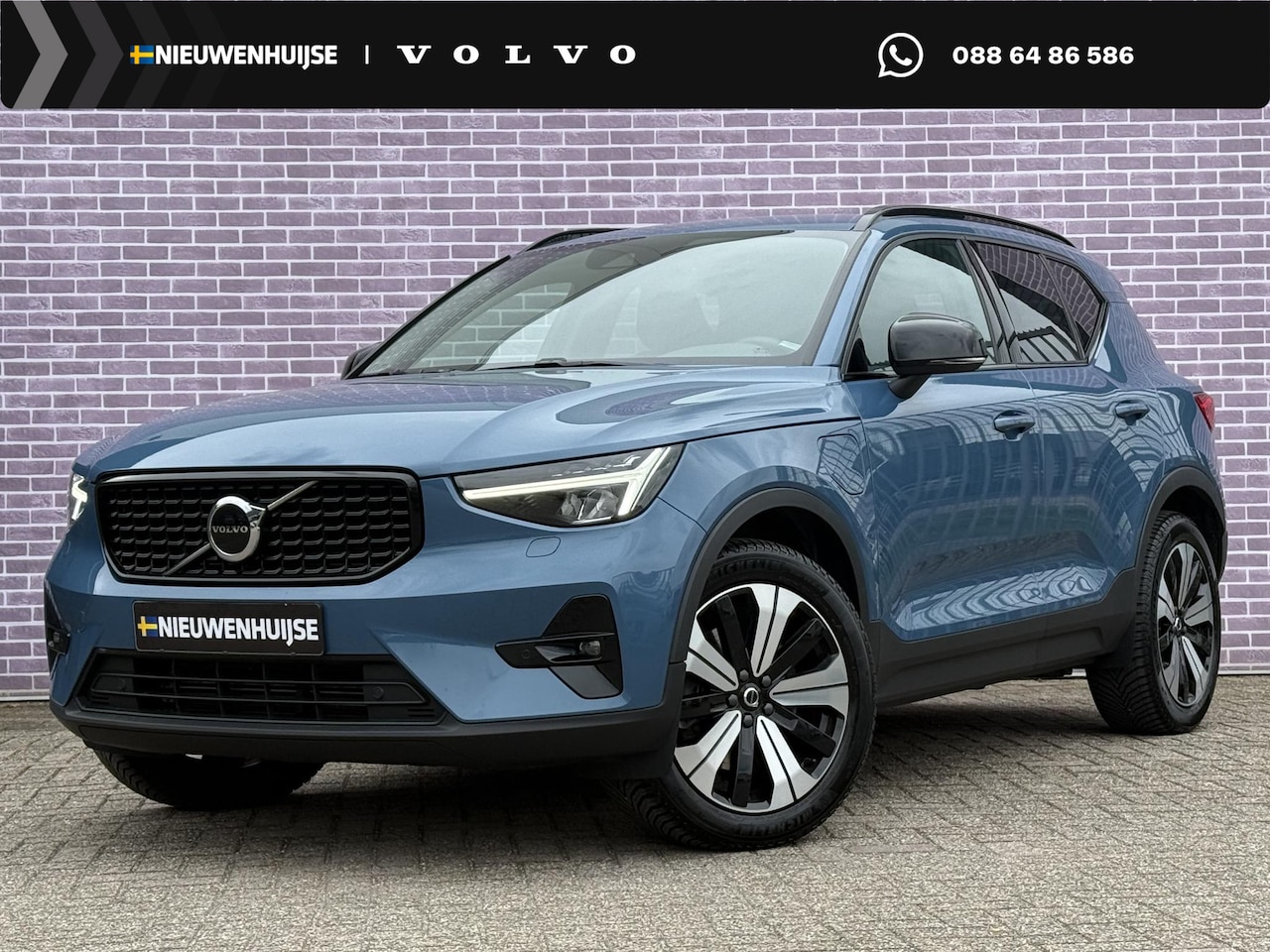 Volvo XC40 - 1.5 T5 Plug-in hybrid Plus Dark Trekhaak | Camera | verwarmde voorstoelen + stuurwiel | le - AutoWereld.nl