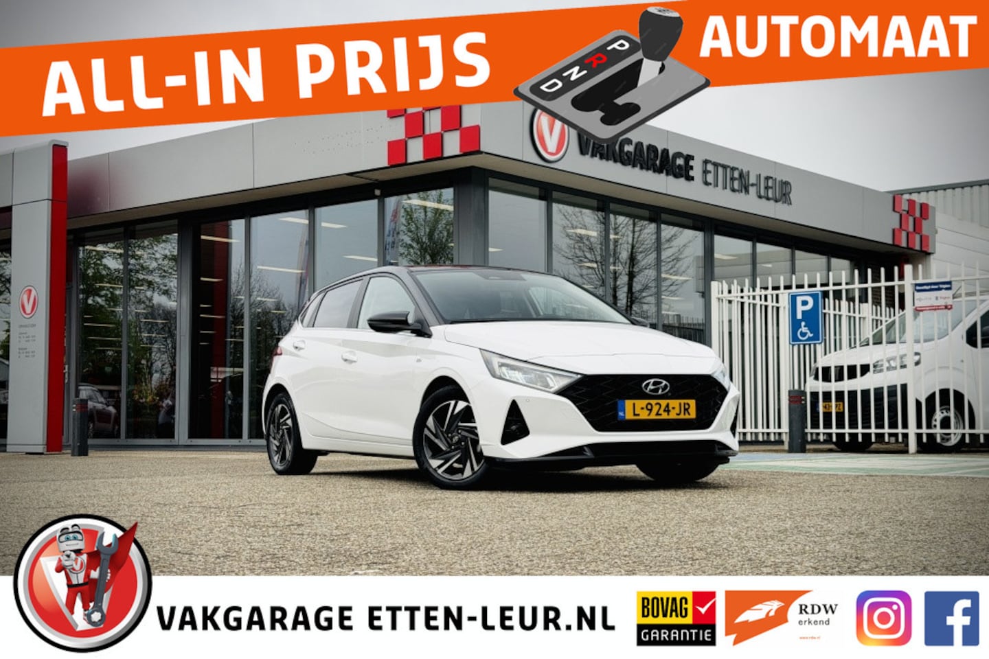 Hyundai i20 - 1.0 T-GDI Premium | CAMERA | STOEL - STUURVERWARMING - AutoWereld.nl