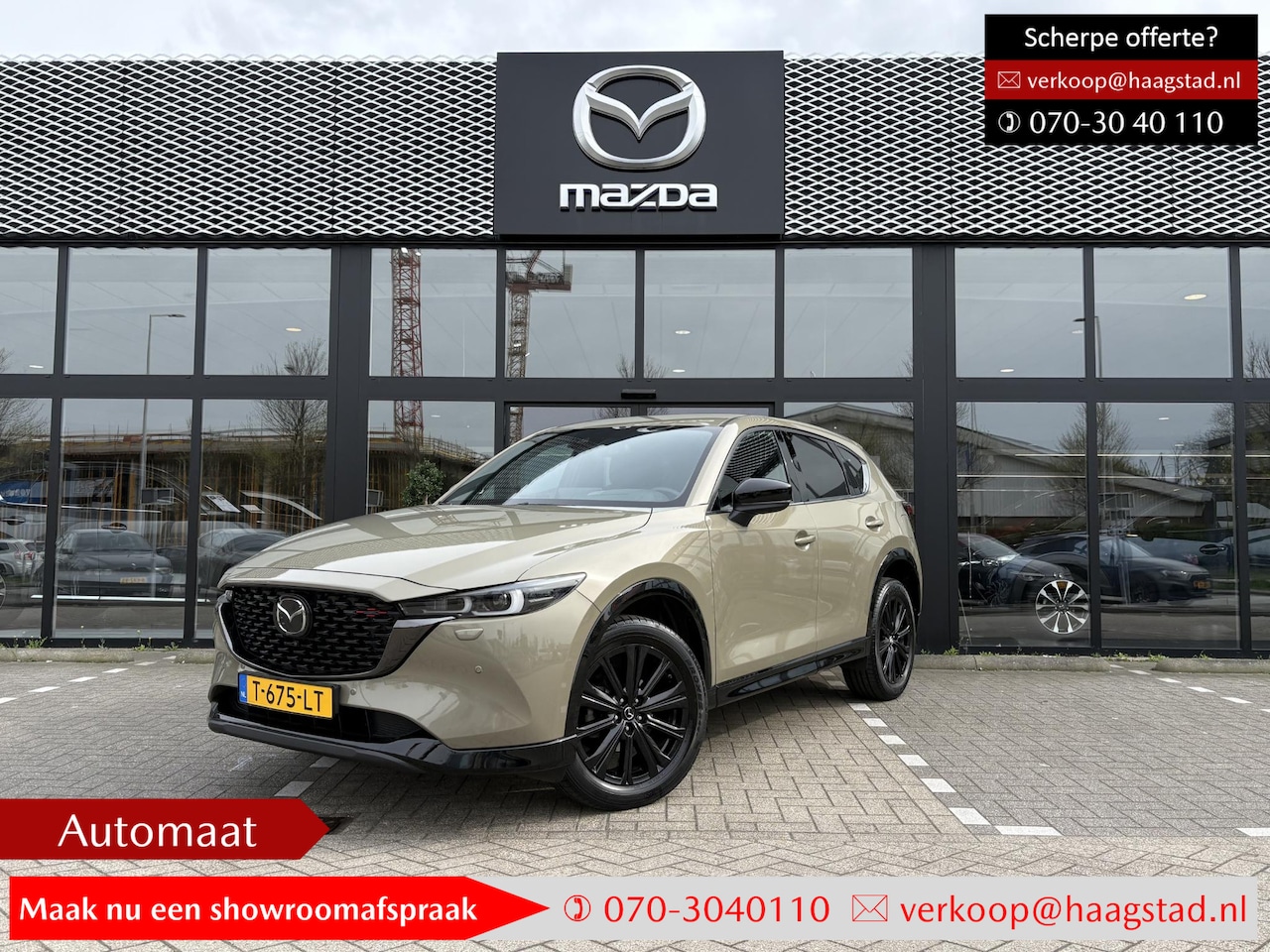 Mazda CX-5 - 2.0 e-SkyActiv-G M Hybrid 165 Homura Dealer onderhouden / 1e eigenaar / NL auto / Unieke K - AutoWereld.nl
