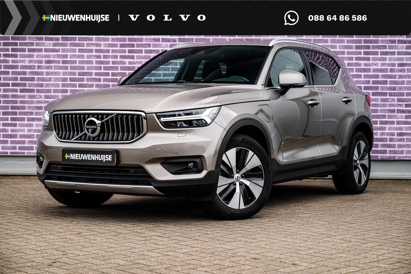Volvo XC40 - 1.5 T5 Recharge Business Pro | Plug-in Hybrid (PHEV) | Panoramadak | 360 Graden Camera | H - AutoWereld.nl