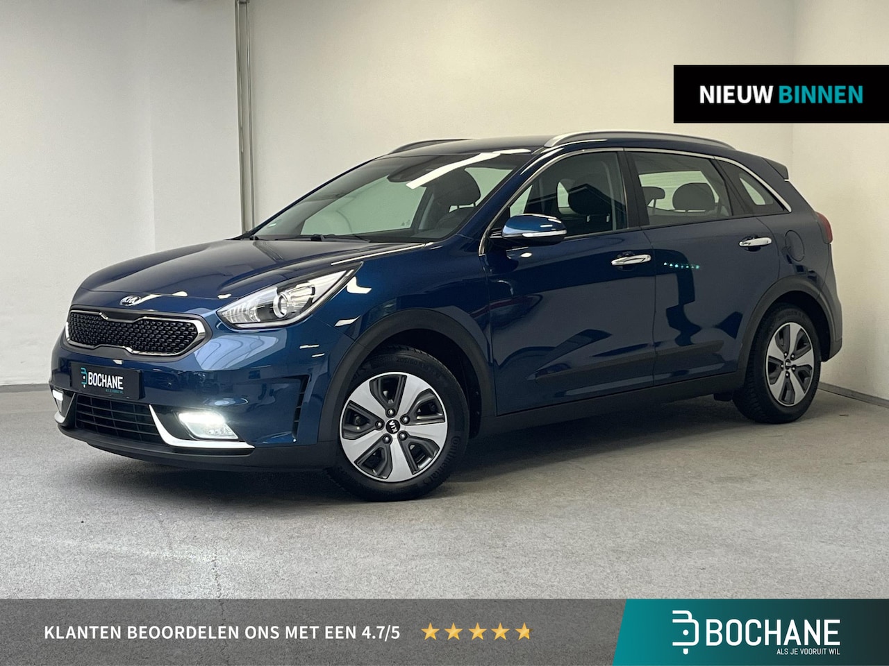 Kia Niro - 1.6 GDi Hybrid DynamicLine | TREKHAAK | CARPLAY | ORG.NL | - AutoWereld.nl