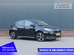 Toyota Yaris - 1.5 Hybrid 115 First Edition I Nieuw model I Rijk uitgerust I NL-auto