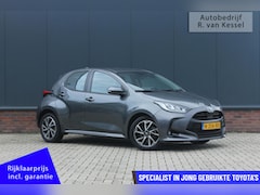 Toyota Yaris - 1.5 Hybrid Dynamic I Navigatie I Allseason banden I NL-auto