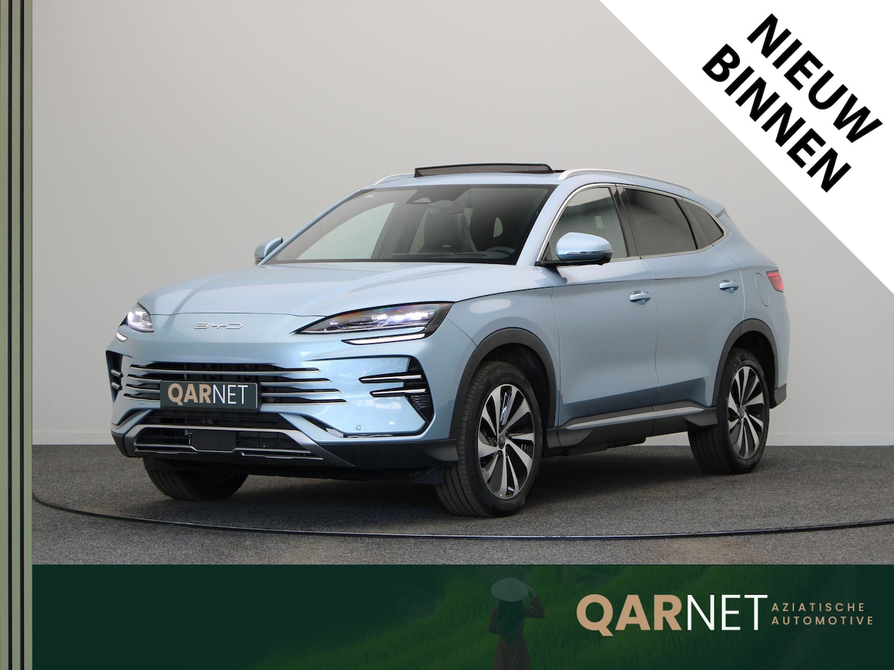 BYD Seal U - 1.5 DM-i FWD Comfort | 26.6 KWh Accu | 125km WLPT |  Panoramadak | Head-Up Display | - AutoWereld.nl