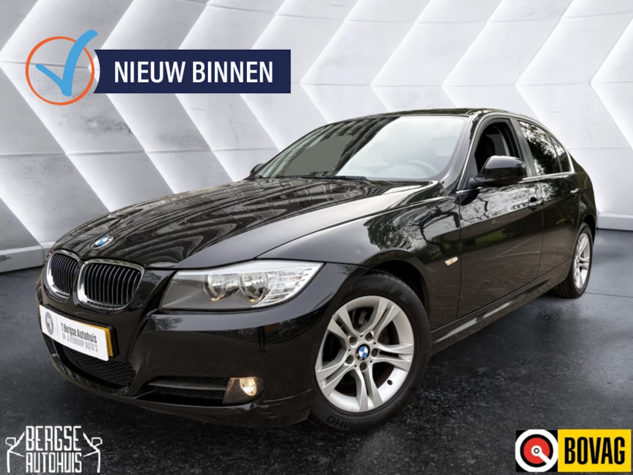 BMW 3-serie - 318i Business Line PDC CLIMA CRUISE LMV - AutoWereld.nl