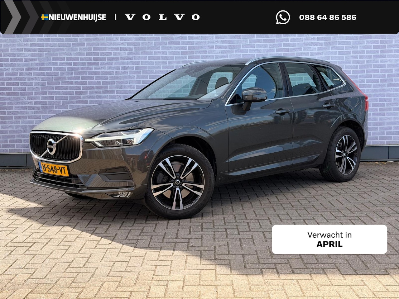Volvo XC60 - 2.0 B5 Momentum Pro | Trekhaak | Achteruitrijcamera | Parkeerverwarming | Lederen Sportsto - AutoWereld.nl
