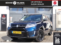 Suzuki Vitara - 1.4 BoosterJet Special 60 years Edition