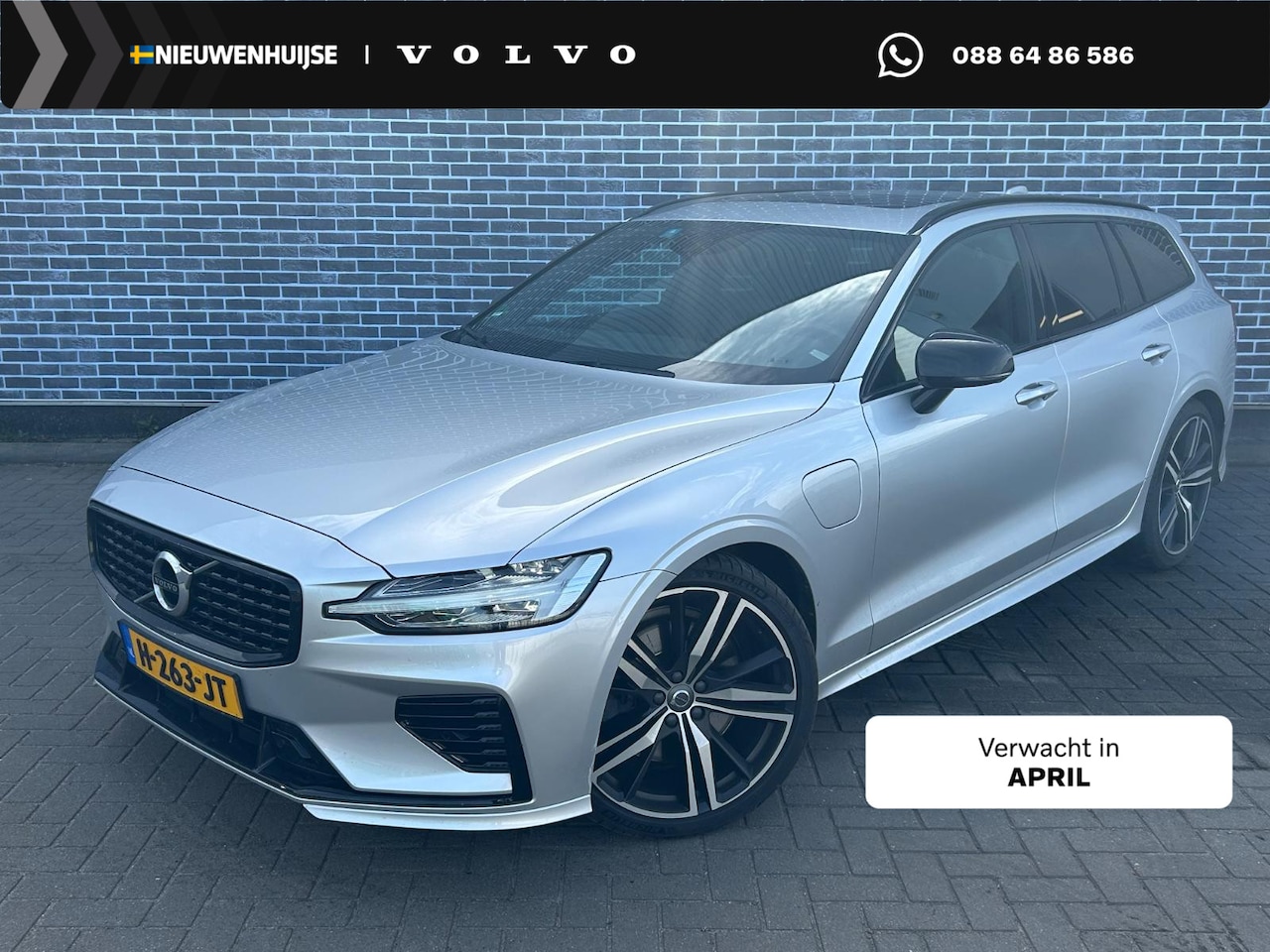 Volvo V60 - 2.0 T6 Twin Engine AWD R-Design | Plug-in Hybrid (PHEV) | Panoramadak | Head-Up Display | - AutoWereld.nl