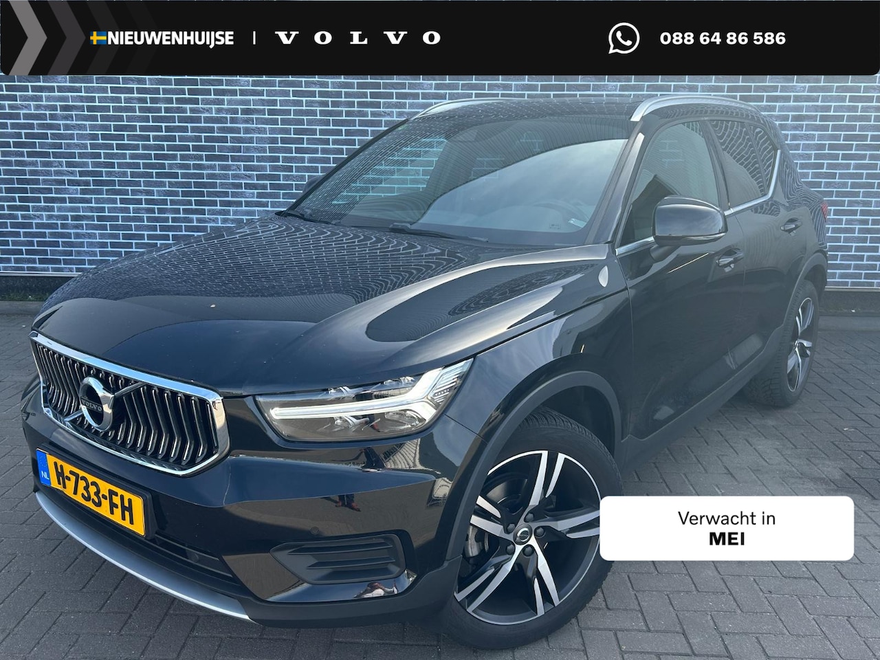Volvo XC40 - 1.5 T3 Inscription | Trekhaak | Achteruitrijcamera | Parkeerverwarming | Panoramadak | Sto - AutoWereld.nl