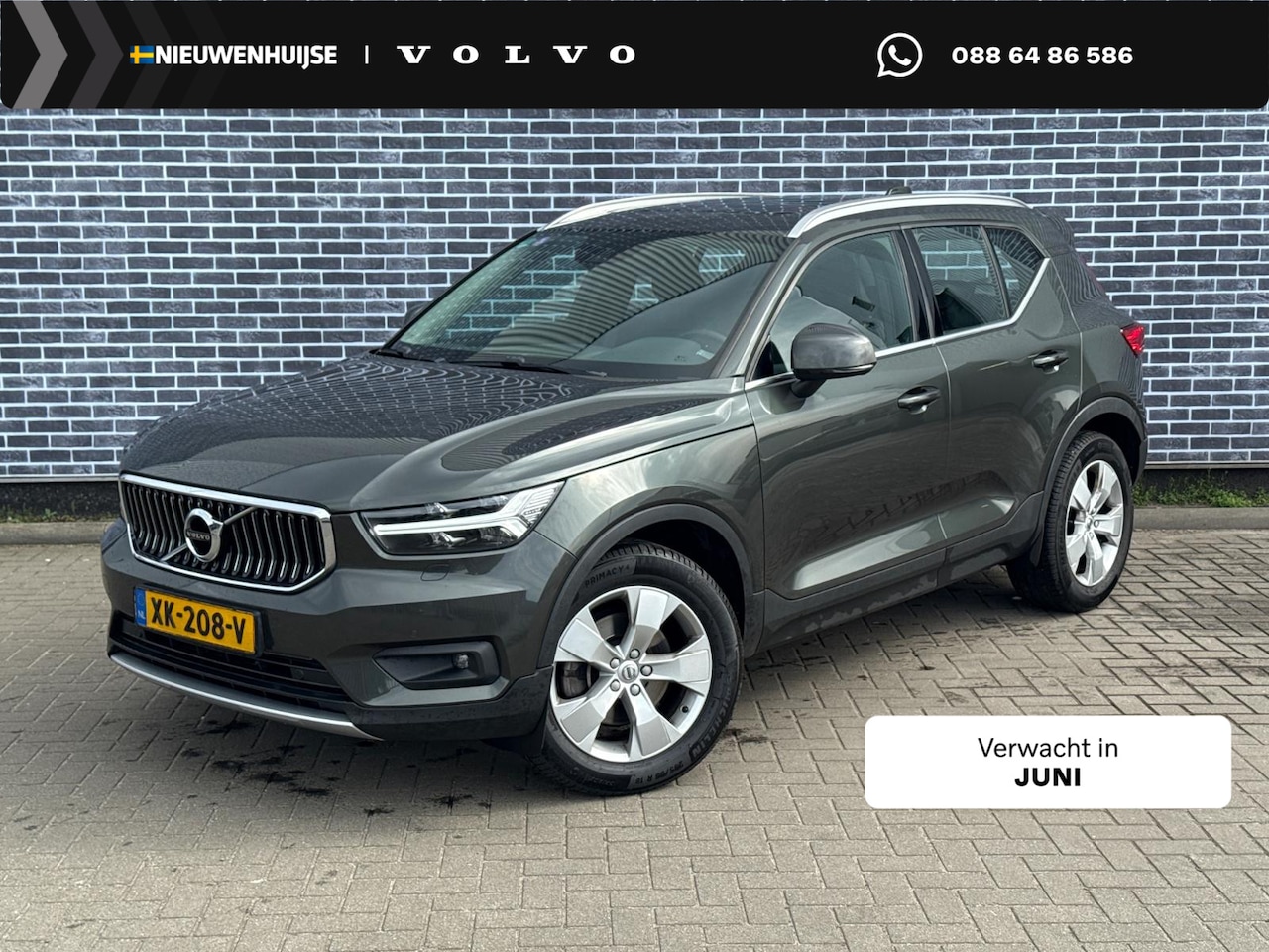 Volvo XC40 - 2.0 T4 Inscription | Trekhaak | Panoramadak | Achteruitrijcamera | BLIS | Cruise Control A - AutoWereld.nl
