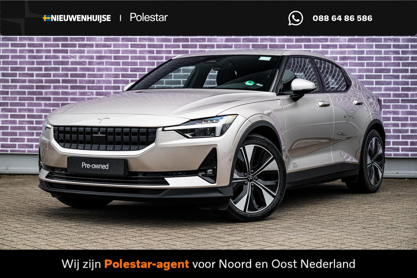 Polestar 2 - Long Range Single Motor 78 kWh | Pilot Lite | Adaptieve Cruise control | 360 camera | Stoe - AutoWereld.nl