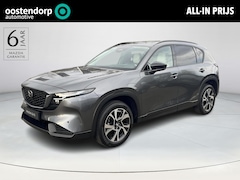 Mazda CX-5 - 2.5 E-SKYACTIV G 141 M HYBRID Exclusive-Line | 2000KG Trekgewicht | Model 2026