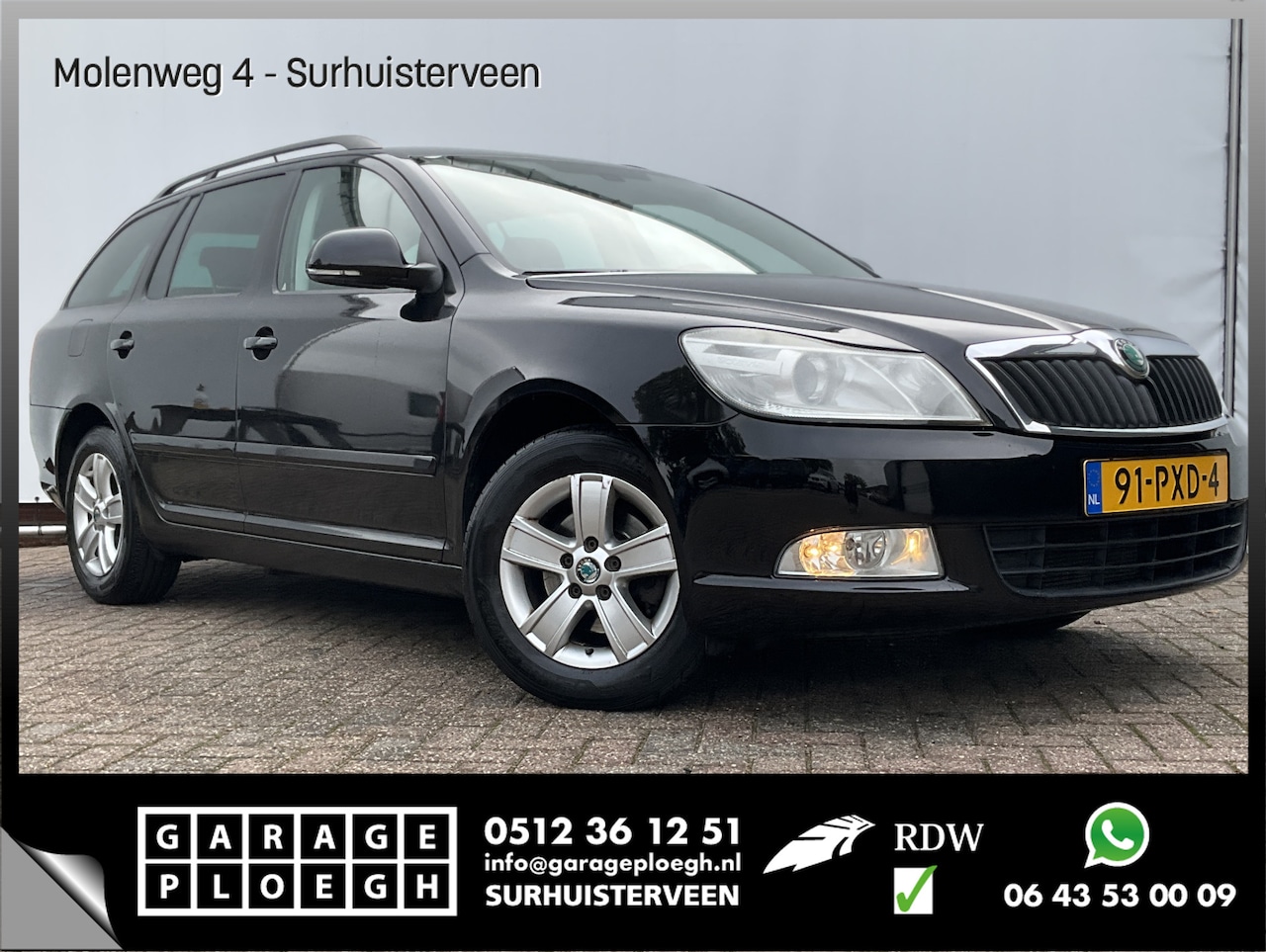 Skoda Octavia Combi - 1.2 TSI Ambition Business Line Nav/Cruise Pdc Bluetooth Voll.Onderhouden! - AutoWereld.nl