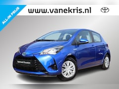 Toyota Yaris - 1.5 Hybrid Aspiration, All Seasons, Cruise Control , Safety Sense