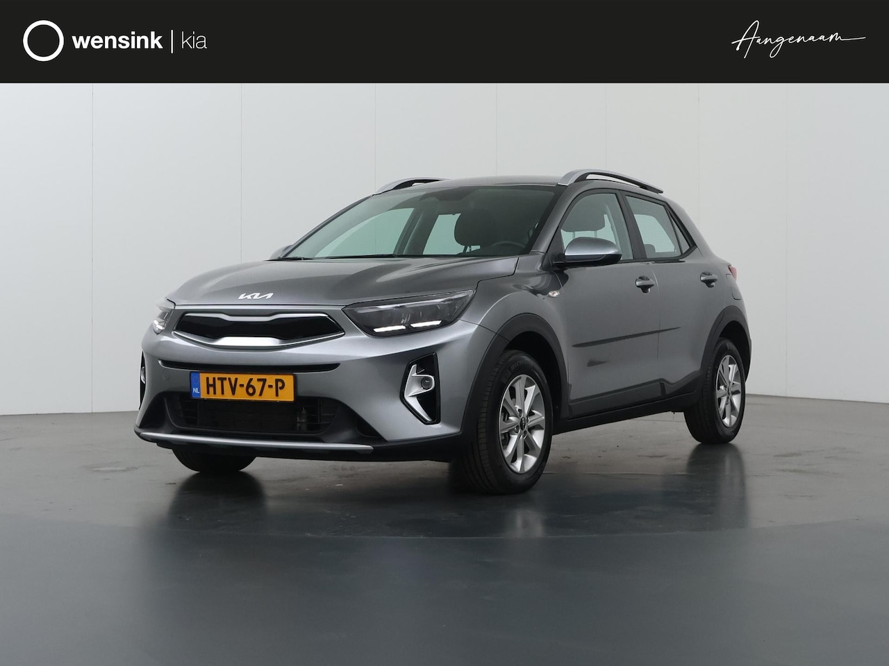 Kia Stonic - 1.0 T-GDi MHEV DynamicLine DCT7 | Navigatie | Cruise Control | Achteruitrijcamera | Climat - AutoWereld.nl