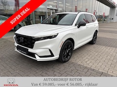 Honda CR-V - 2.0 e:PHEV Advance Tech
