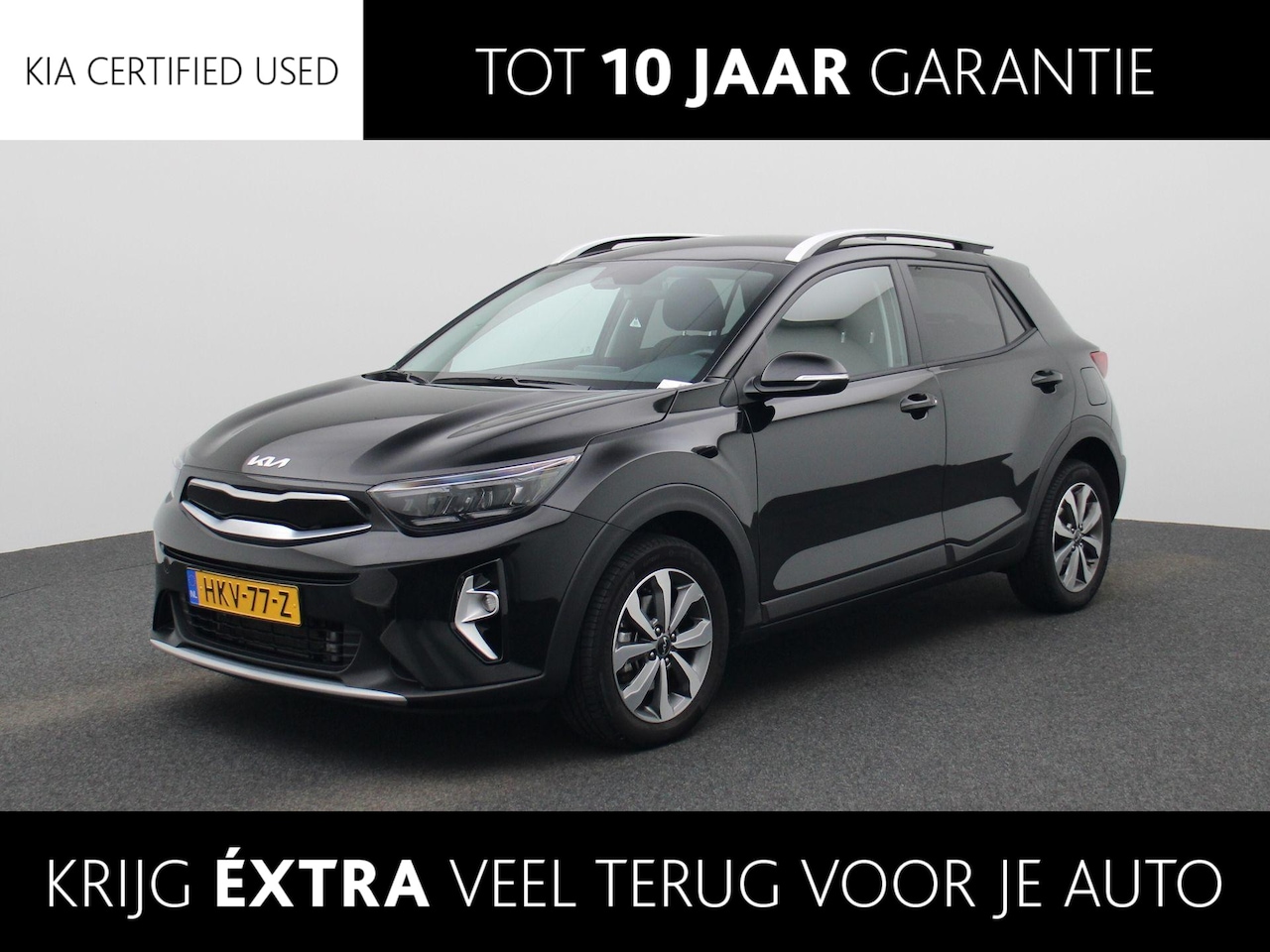 Kia Stonic - 1.0 T-GDi MHEV DynamicPlusLine | Climate Control | Navigatie | Cruise Control | Bluetooth - AutoWereld.nl