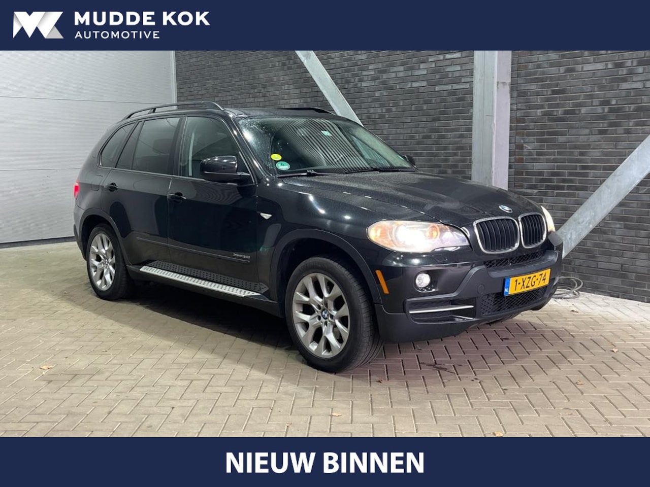 BMW X5 - xDrive35d High Executive | Panoramadak | Stoel+Stuurverwarming | Leder | Trekhaak - AutoWereld.nl