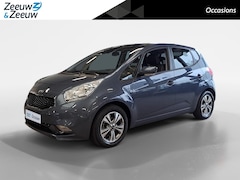 Kia Venga - 1.4 ExecutiveLine Meest luxe uitvoering | Dealer onderhouden | Navi | Camera | Cruise & cl