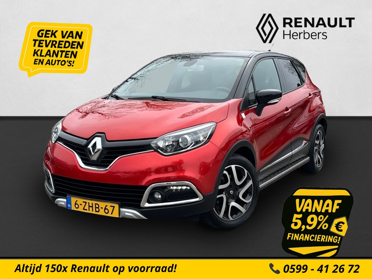 Renault Captur - 1.2 TCe Helly Hansen CAMERA / TREKHAAK / NAVI / PDC - AutoWereld.nl