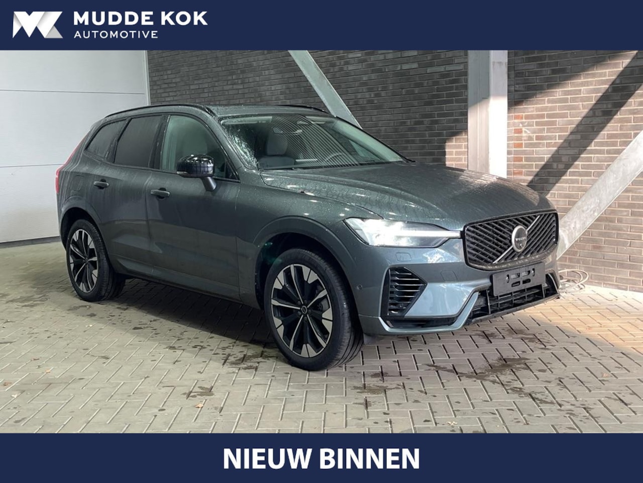 Volvo XC60 - T8 Plug-in hybrid Ultra Dark | Trekhaak | Panoramadak | Head-Up | 360° Camera | ACC | 20 I - AutoWereld.nl