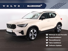 Volvo XC40 - B4 Plus Dark - IntelliSafe Assist & Surround - Harman Kardon audio - Adaptieve LED koplamp
