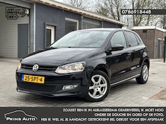 Volkswagen Polo - 1.6 TDI Comfortline |CARPLAY|CAMERA|DSG|AIRCO|CRUISE|LMV| 17326 / 3662