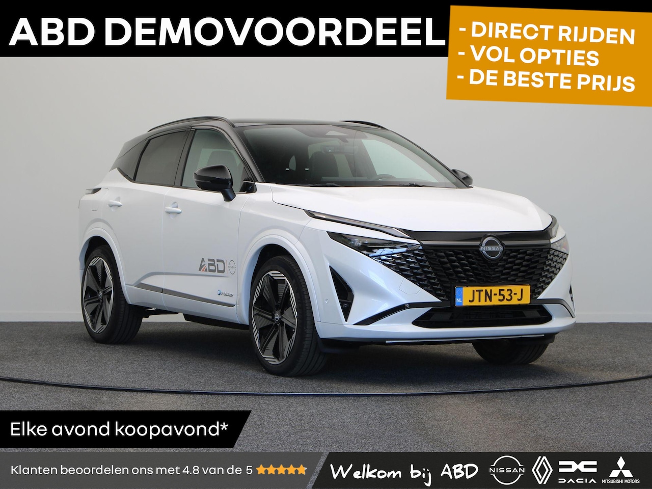 Nissan Qashqai - 1.5 e-Power N-Design | Panoramadak | Stoel, stuur en voorruitverwarming | Rondomzicht came - AutoWereld.nl