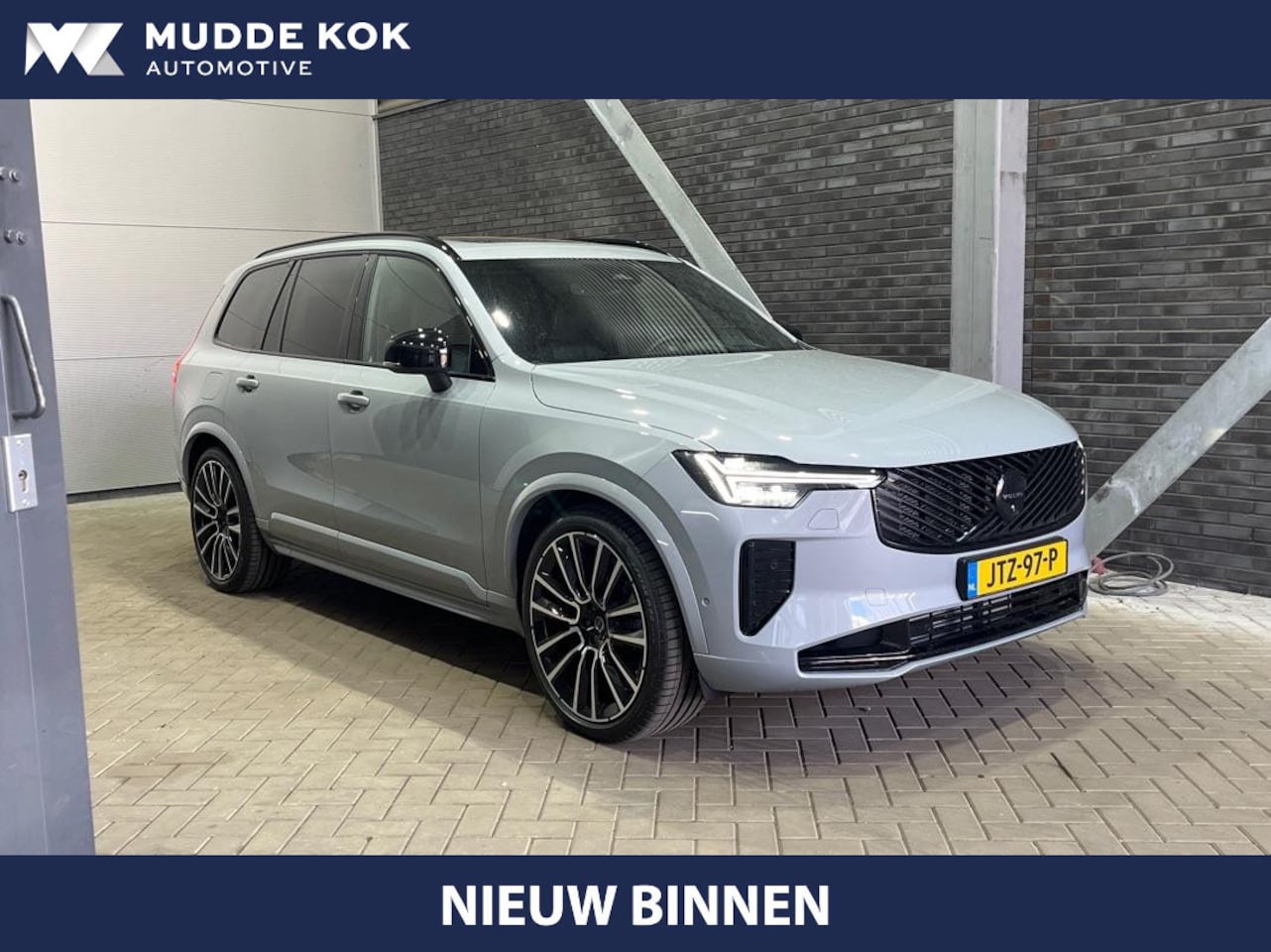 Volvo XC90 - T8 Plug-in hybrid Ultra Black Edition | Luchtvering | Bowers&Wilkins | Massage | 22 Inch | - AutoWereld.nl