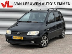 Hyundai Matrix - 1.6i World Cup edition | Nieuw Binnen | Trekhaak | Airco