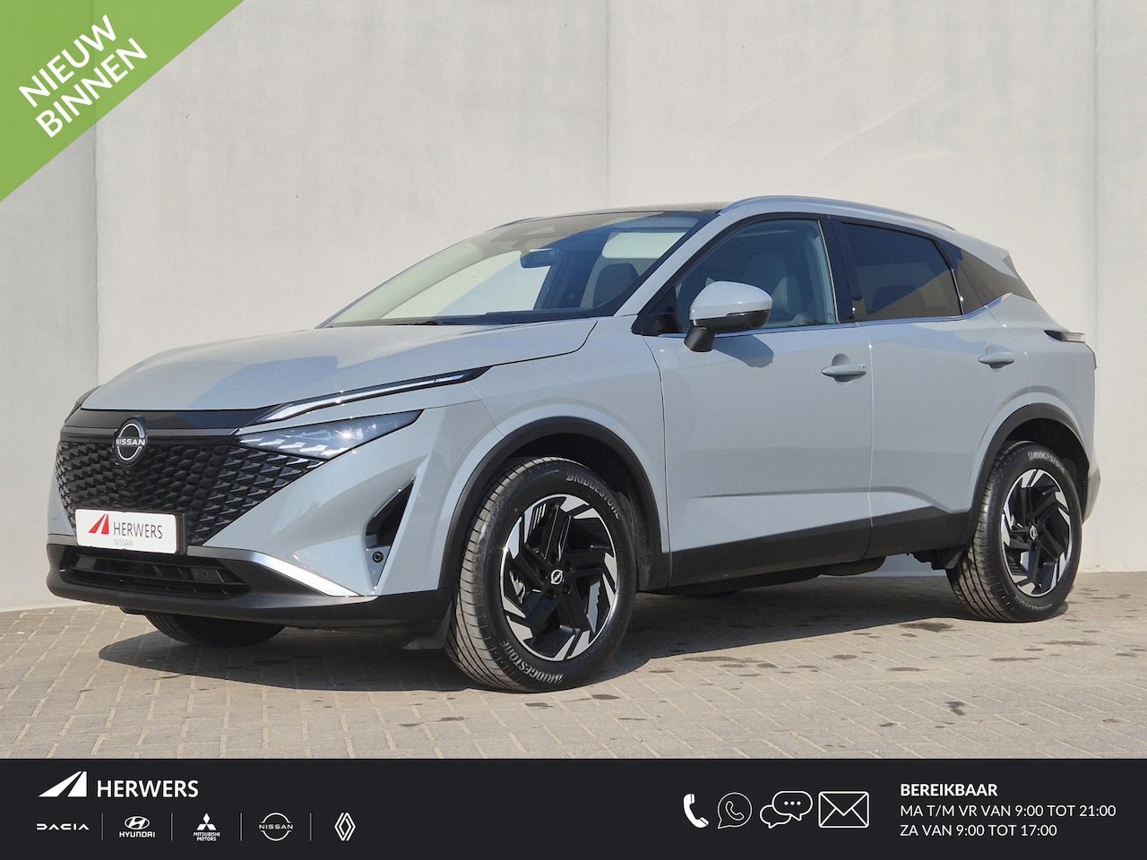 Nissan Qashqai - 1.3 MHEV Xtronic N-Connecta / Facelift Model / Fabrieksgarantie tot 03-2028<100.000 / Trek - AutoWereld.nl