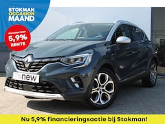 Renault Captur - 1.0 TCe 90`PK Intens | Trekhaak | 360 camera | groot scherm |