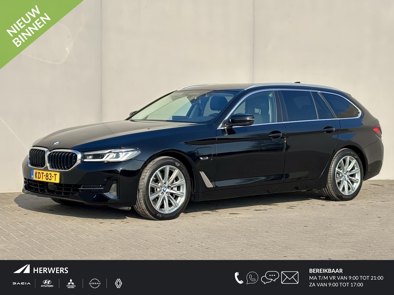 BMW 5-serie Touring - 530e xDrive Executive / Elektrische trekhaak 2.000 kg / LED / Volledig Dealer Onderhouden - AutoWereld.nl