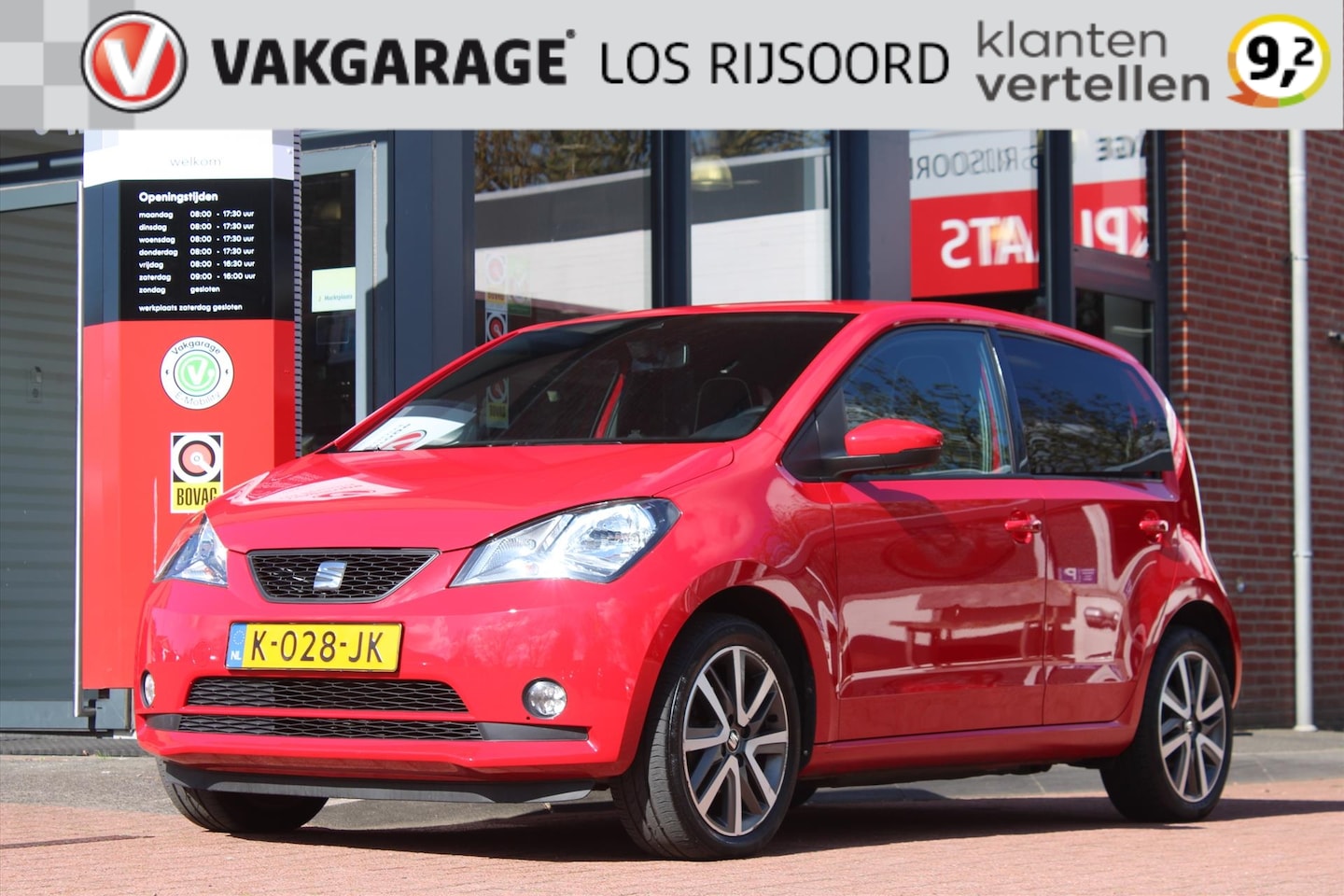 SEAT Mii Electric - Elektromotor *Electric Plus* | Cruise & Climate Control | Stoelverwarming | PDC | Privay | - AutoWereld.nl