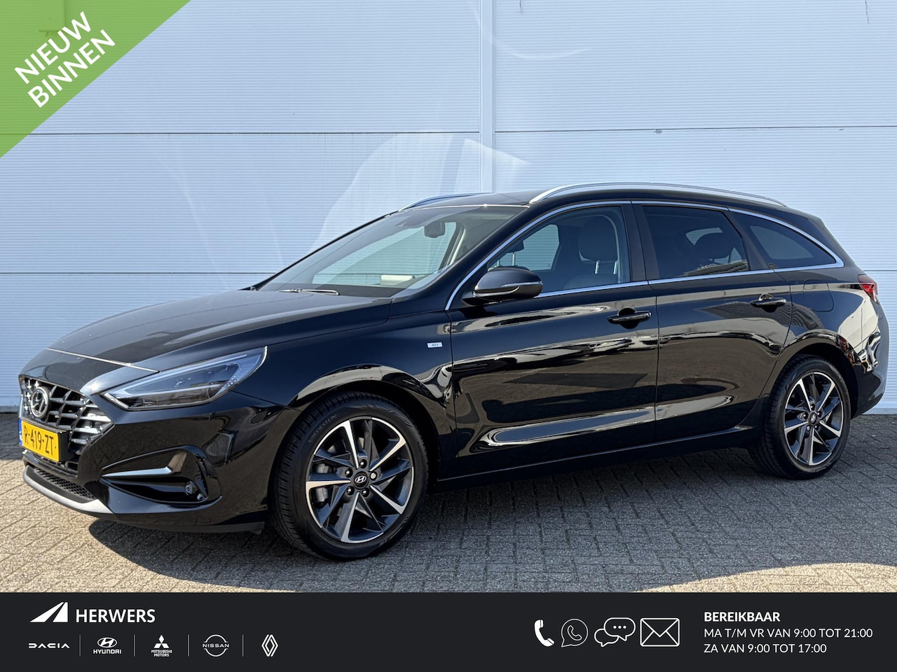 Hyundai i30 Wagon - 1.5 T-GDi MHEV Premium / Stoelverwarming en Stoelverkoeling / Apple Carplay/Android Auto / - AutoWereld.nl