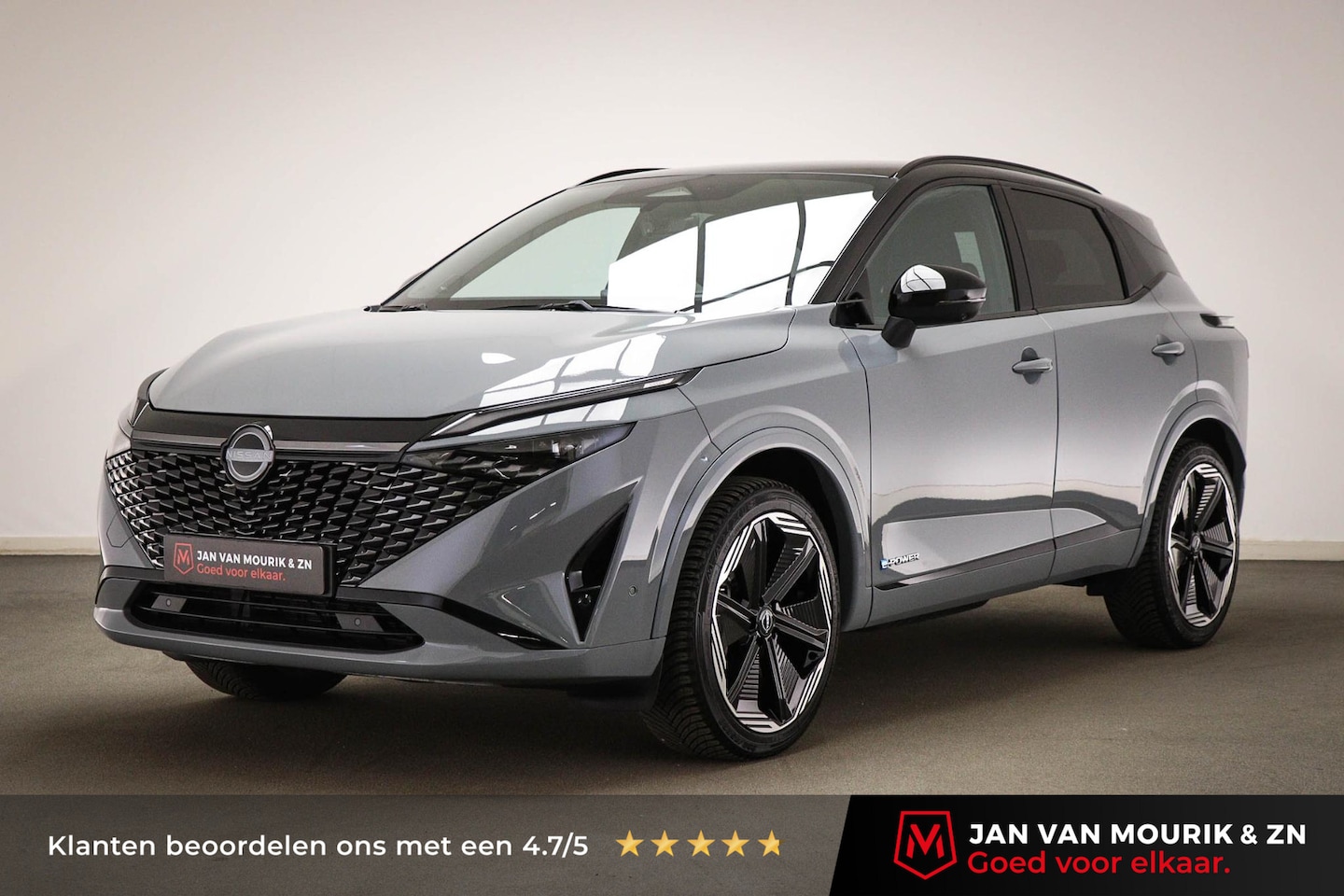 Nissan Qashqai - 1.5 e-Power N-Design | COLD / EASY- PACK | STUURVERWARMING | HEAD UP | 360 CAMERA - AutoWereld.nl