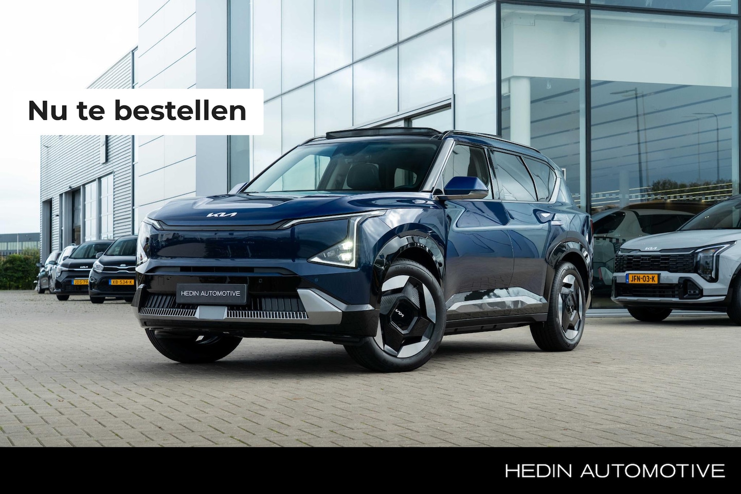 Kia EV5 - Plus Advanced 81.4 kWh | Incl. Particuliere inruilpremie | Levering 2026 | Warmtepomp | Ha - AutoWereld.nl