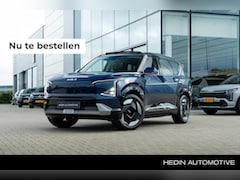 Kia EV5 - Plus Advanced 81.4 kWh | Incl. Particuliere inruilpremie | Levering 2026 | Warmtepomp | Ha