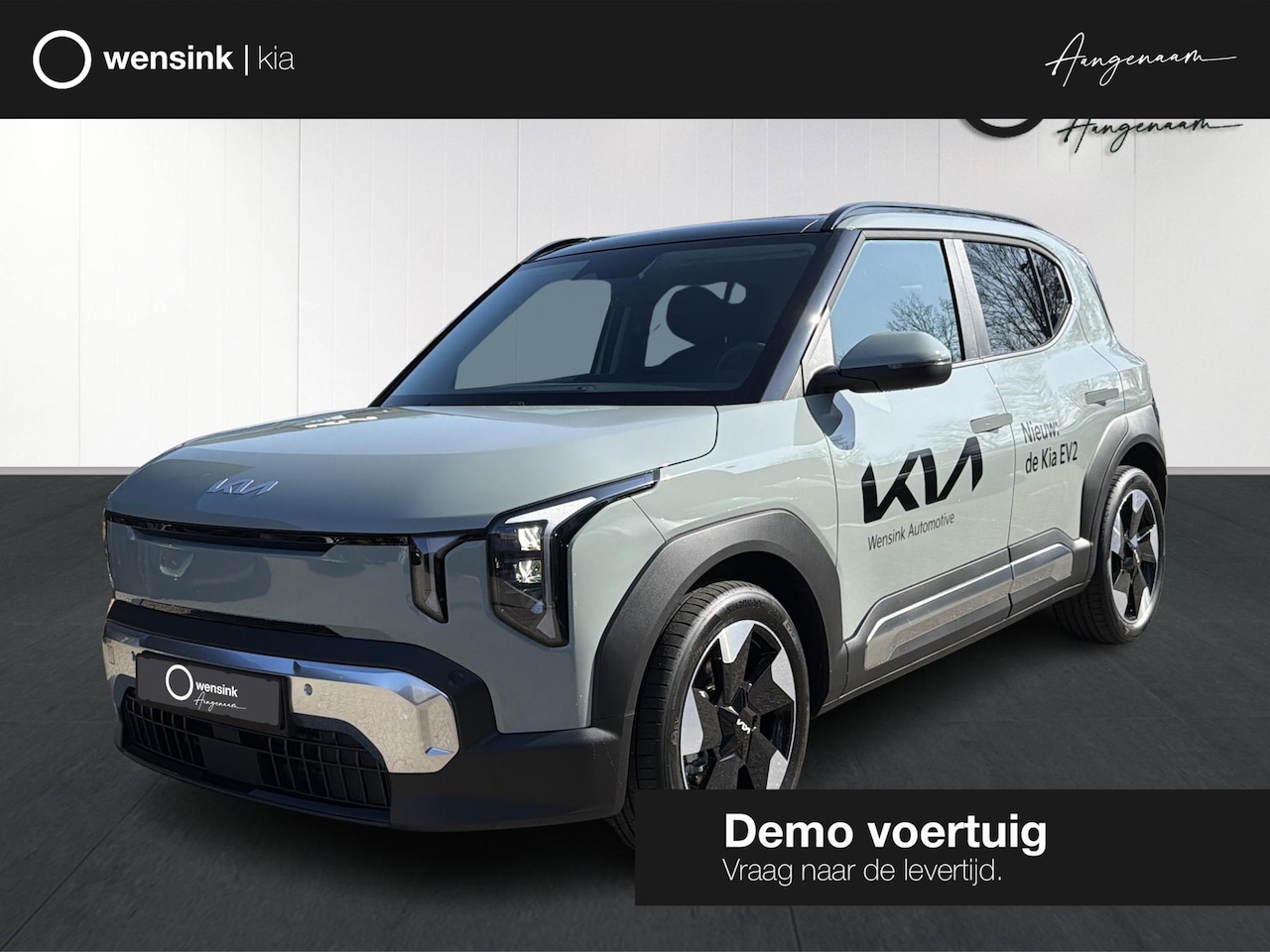 Kia EV2 - Plus Advanced 42.2 kWh | Schuif/kantel dak | Harman Kardon audio | Camera | Stoelverwarmin - AutoWereld.nl