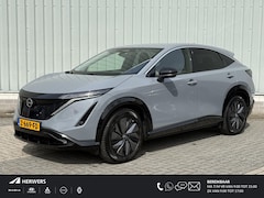 Nissan Ariya - Engage SV 66 kWh / Accu SoH 99% / Eerste Eigenaar / Dealer Onderhouden / Trekhaak / All Se