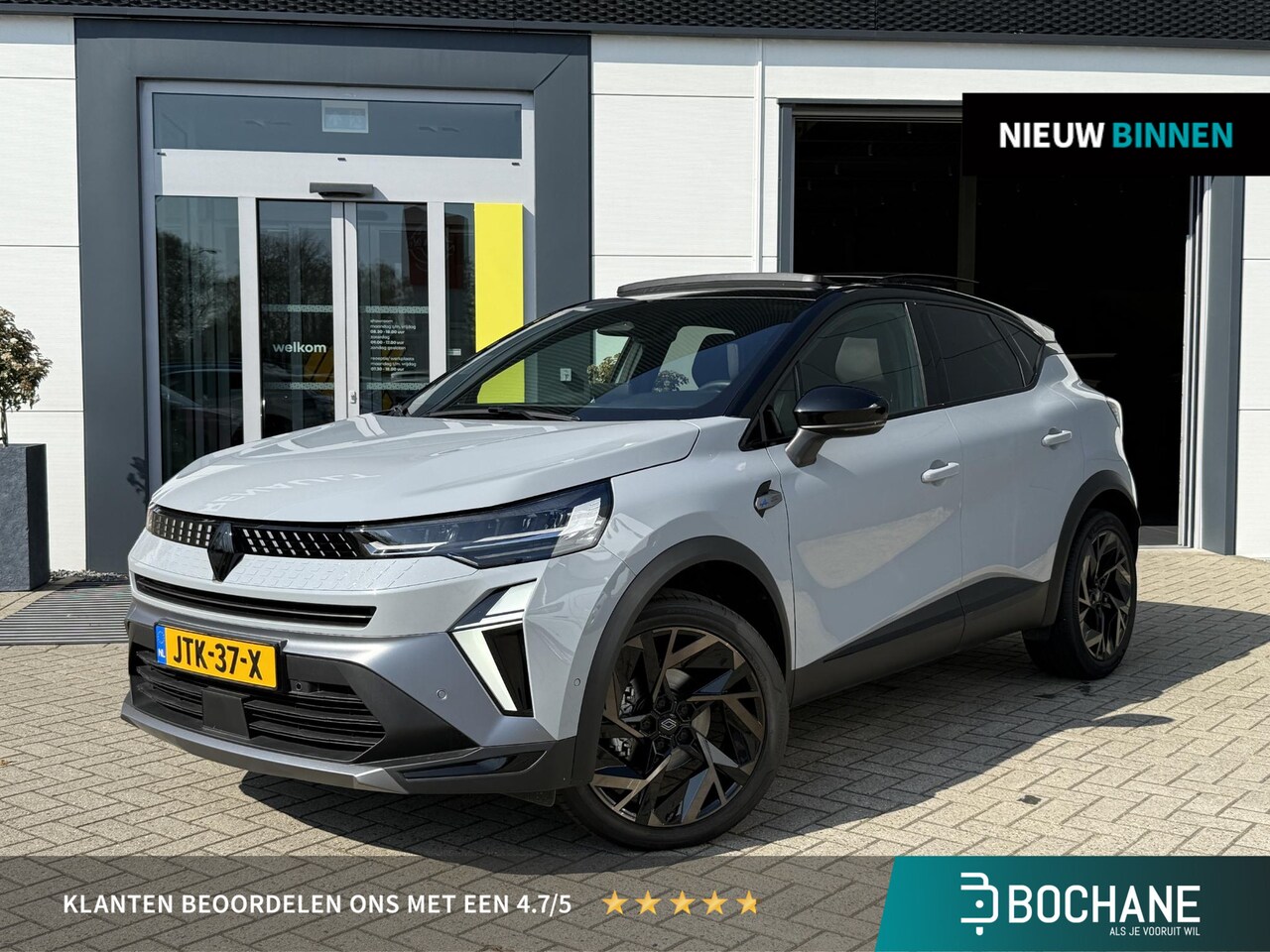 Renault Captur - 1.3 mild hybrid 160 esprit Alpine | Schuif / Kantel-Dak | Stoelverwarming | Navigatie | Ac - AutoWereld.nl