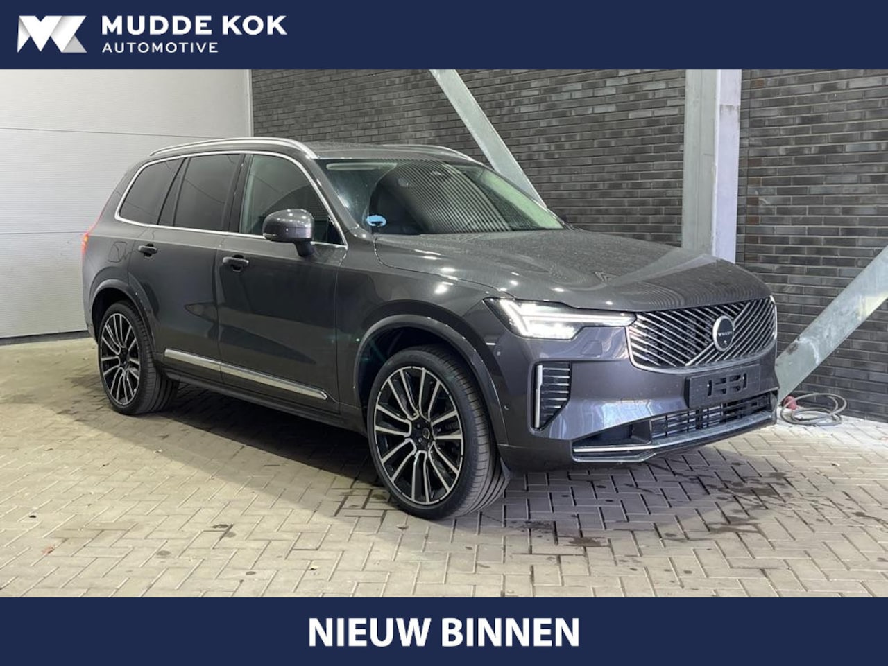 Volvo XC90 - T8 Plug-in hybrid Ultra Dark | Bowers&Wilkins | Luchtvering | Massage | 22 Inch | Trekhaak - AutoWereld.nl