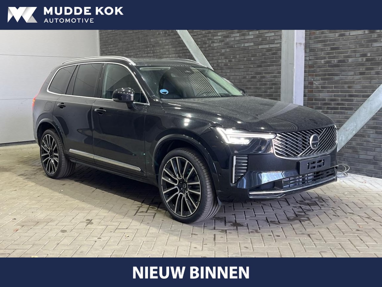 Volvo XC90 - T8 Plug-in hybrid Ultra Bright | Bowers&Wilkins | Luchtvering | Massage | 22 Inch | Trekha - AutoWereld.nl
