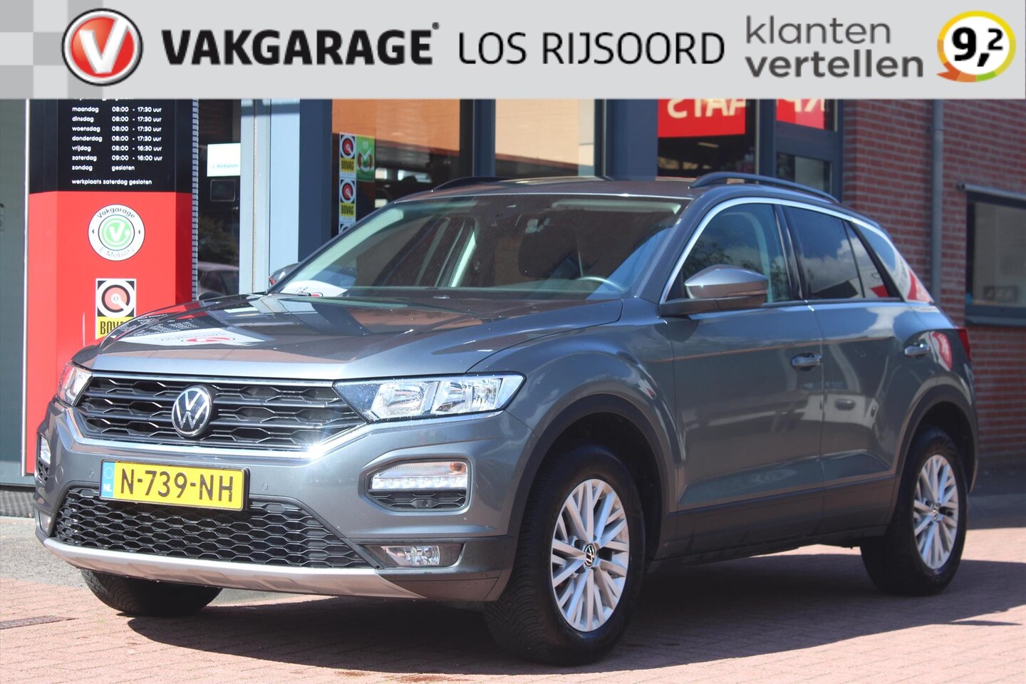 Volkswagen T-Roc - 1.0 TSI *Style* | Carplay | Adaptive Cruise & Climate Control | navigatie | PDC | Privacy - AutoWereld.nl