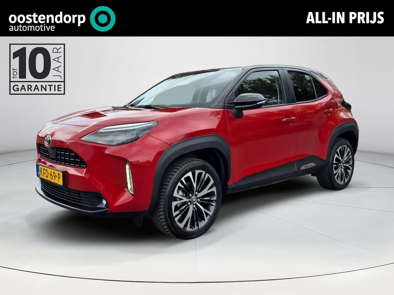 Toyota Yaris Cross - 1.5 Hybrid Executive | Navigatie | Apple CarPlay/Android auto | Achteruitrijcamera | Stoel - AutoWereld.nl